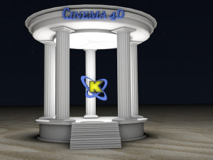 espacio de forma egipcia 3D Model