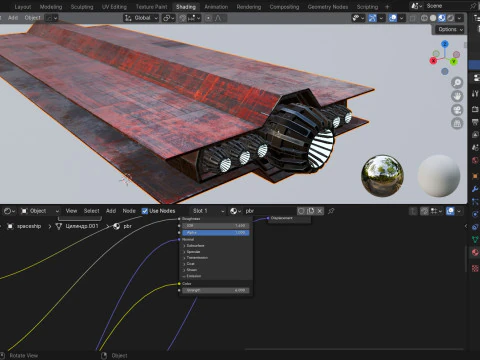 Lightweight space transporter 3D Model
