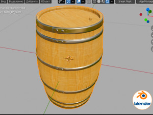 wooden barrel Modelo 3D