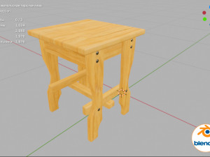 new chair Model 3D