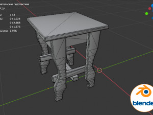 new chair Model 3D