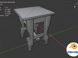 new chair 3D Model