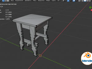 alter Stuhl 3D Modell