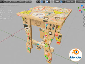 shair 3D Model