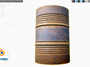 rusty metal barrel blue 3D Model