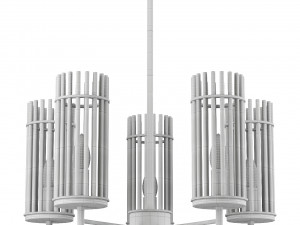 Odeon Light Formia Modèle 3D