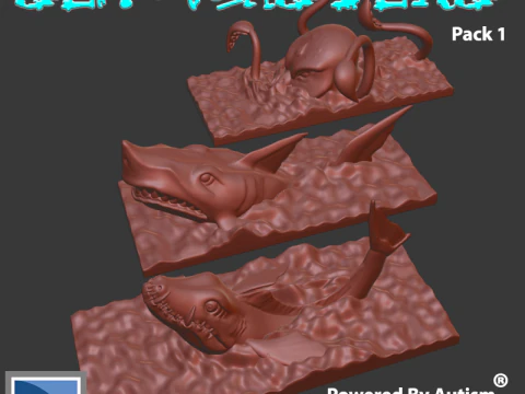 मिनी सी मॉन्स्टर्स पैक 1 3D प्रिंट मॉडल