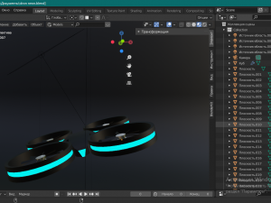 dron is neon 3D मॉडल