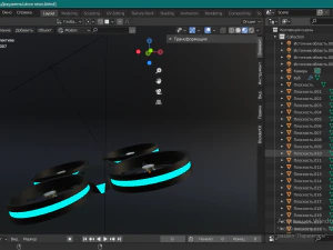 dron is neon 3D Model