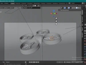 dron is neon 3D Model