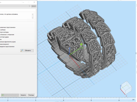 Bvl snake diamonds ring 3d print model 3D Print Model