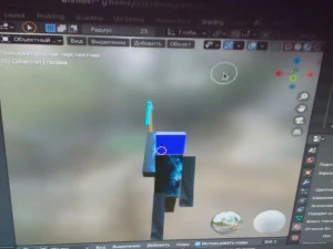 Stiv 3D Model