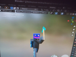 Stiv Model 3D
