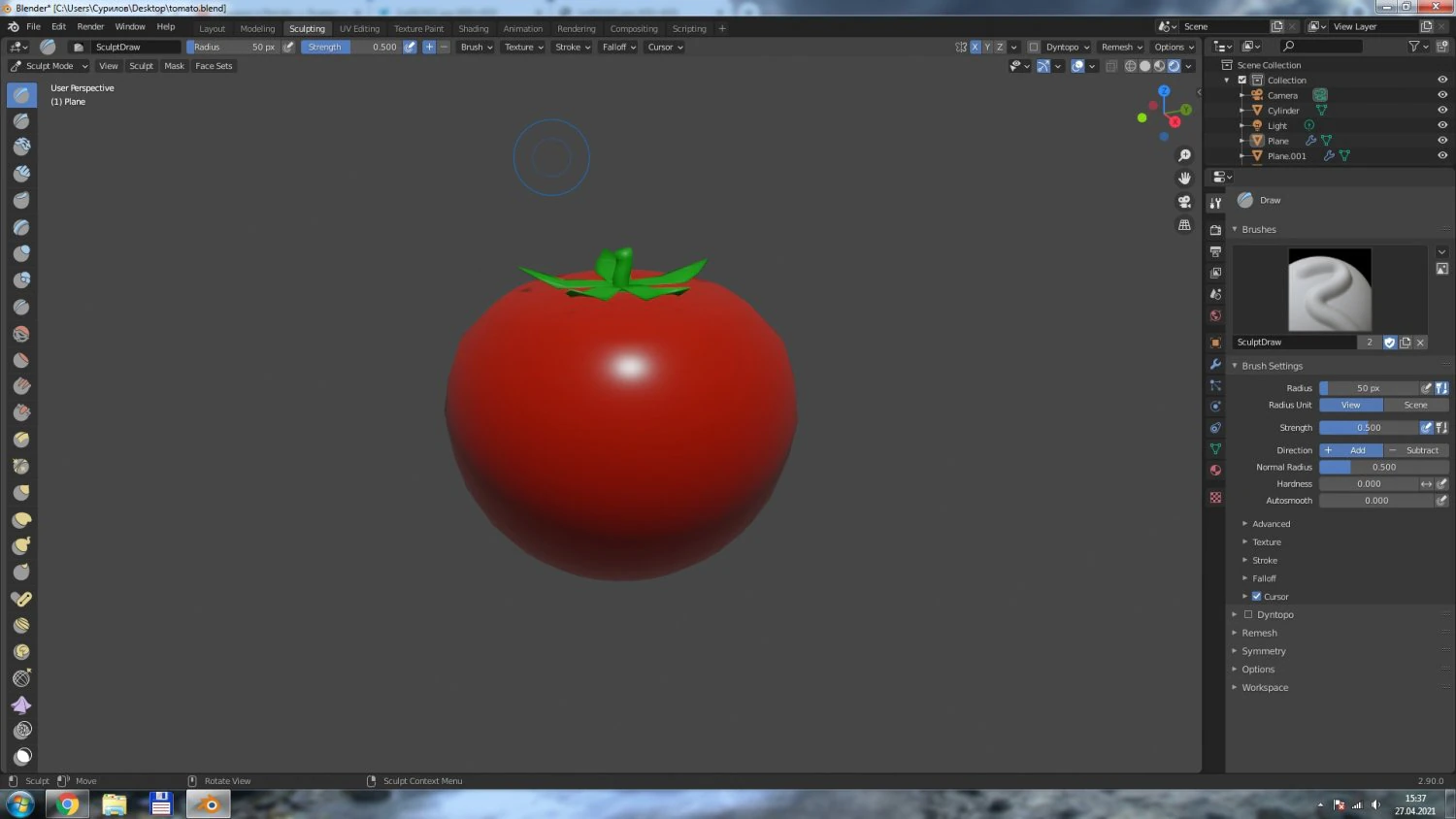 tomato 3D Model .c4d .max .obj .3ds .fbx .stl .blend 
