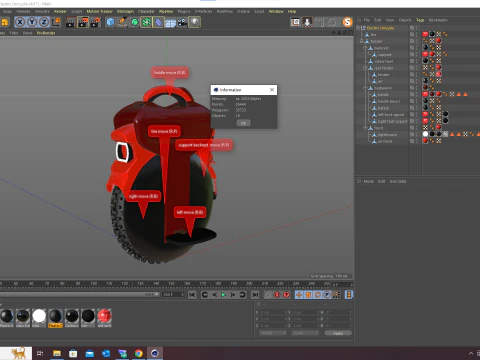 Electric Unicycle 3D Model