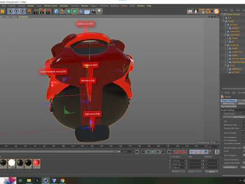 Electric Unicycle 3D Model