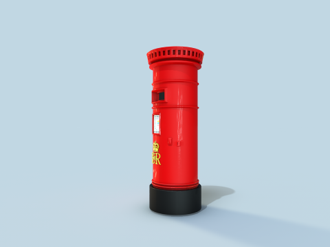 Mail Box English 3D मॉडल