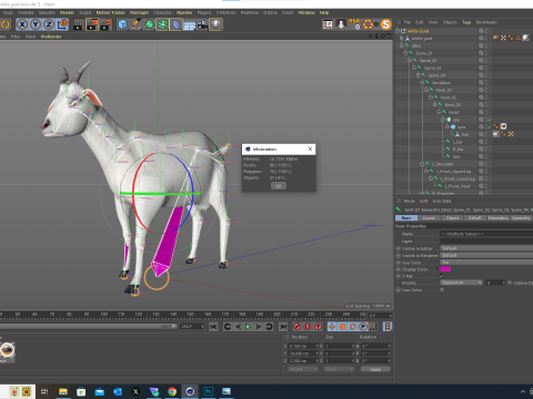 White Goat Two 3D Модель