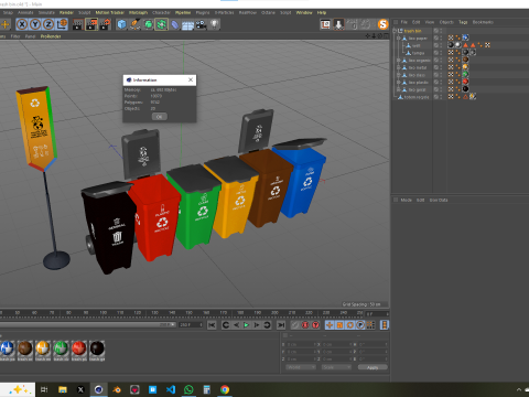Recycling Bins 3D Модель