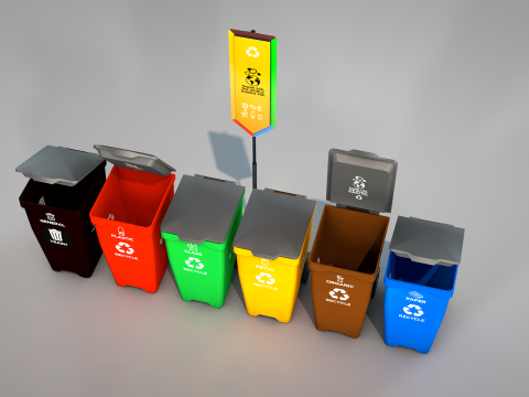 Recycling Bins 3D Модель