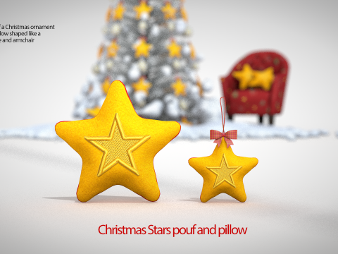 Пуф і подушка "Різдвяна зірка". 3D Модель