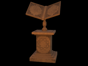 Old book stand Modèle 3D