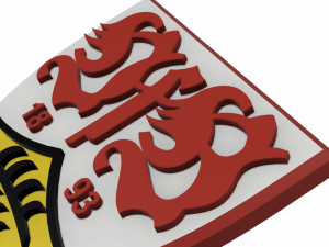 VFB Stuttgart Wall Emblem 3D 프린트 모델