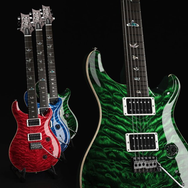 Prs custom online 24 emerald