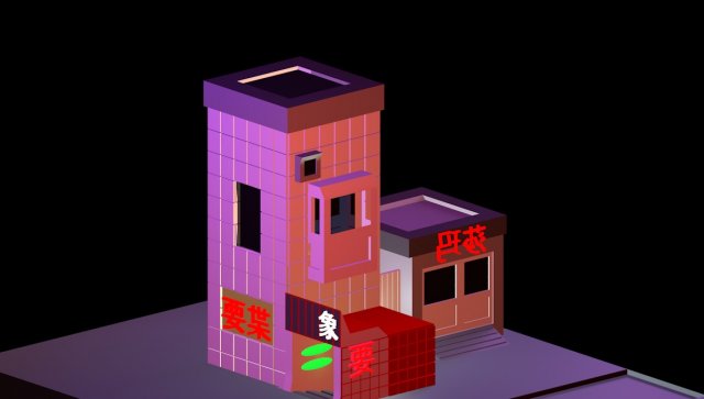 skifi model 3D Model .c4d .max .obj .3ds .fbx .stl .blend 