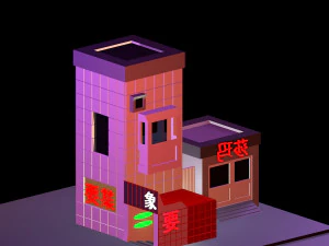 skifi modeli 3D Model