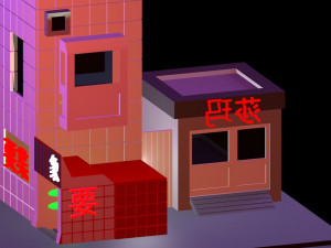 skifi model 3D Model