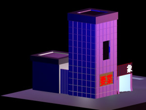 skifi model 3D Model