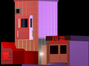 skifi model 3D Model