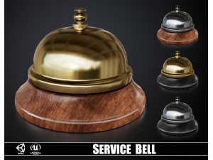 Service Bell 3D Модель