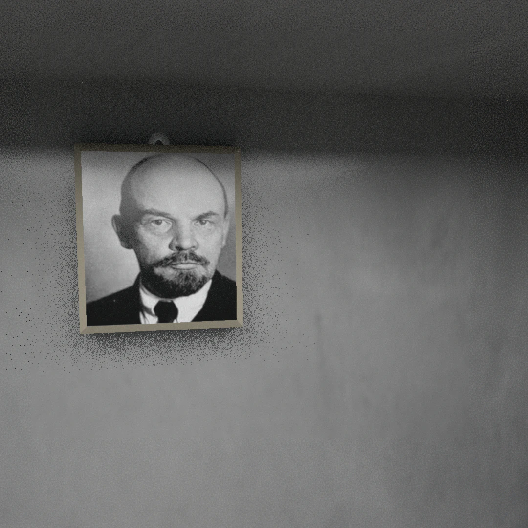 lenin wall frame 3D Model .c4d .max .obj .3ds .fbx .stl .blend 