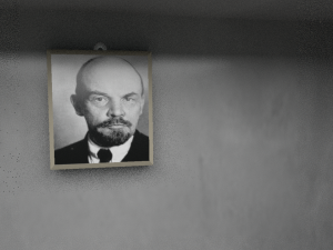 lenin wall frame Modelo 3D