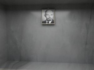 lenin wall frame Modelo 3D