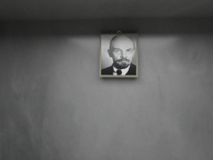 lenin wall frame Modelo 3D