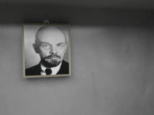 lenin wall frame 3D Model