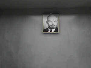 lenin wall frame 3D Model