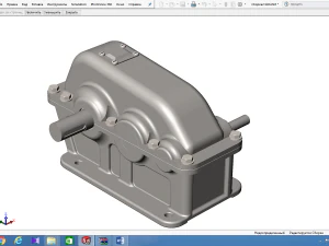 transmission gearbox 3D Model