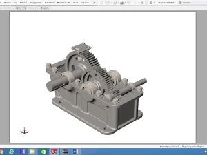 transmission gearbox 3D Model