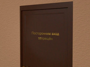 laminasi lantai toko Model 3D