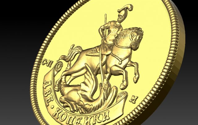coin st george the victorious 3d 3D 模型 .c4d .max .obj .3ds .fbx .stl .blend