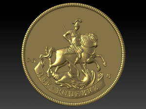 coin st george the victorious 3d 3D 模型