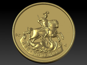 coin st george the victorious 3d 3D 模型