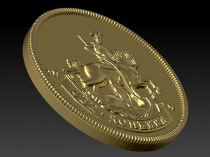 coin st george the victorious 3d 3D 模型