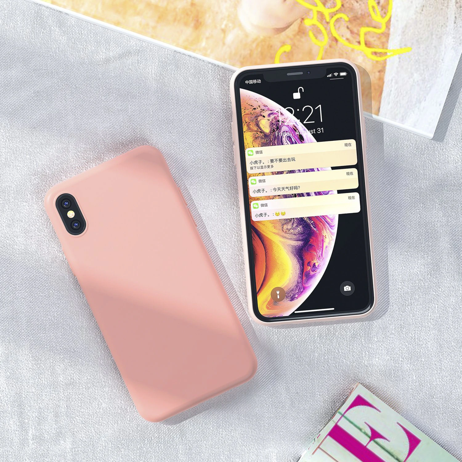 the silicone mobile phone shell ing and rendering 3D Model .c4d .max .obj .3ds .fbx .stl .blend 