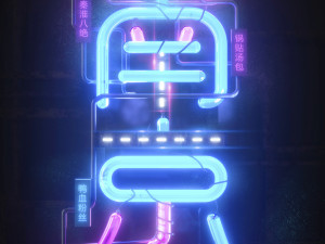 font neon tube modeling and rendering Modelo 3D
