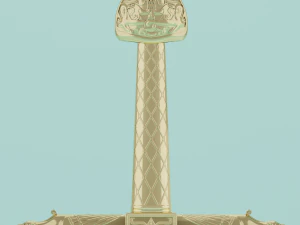 joyeuse 3D Model